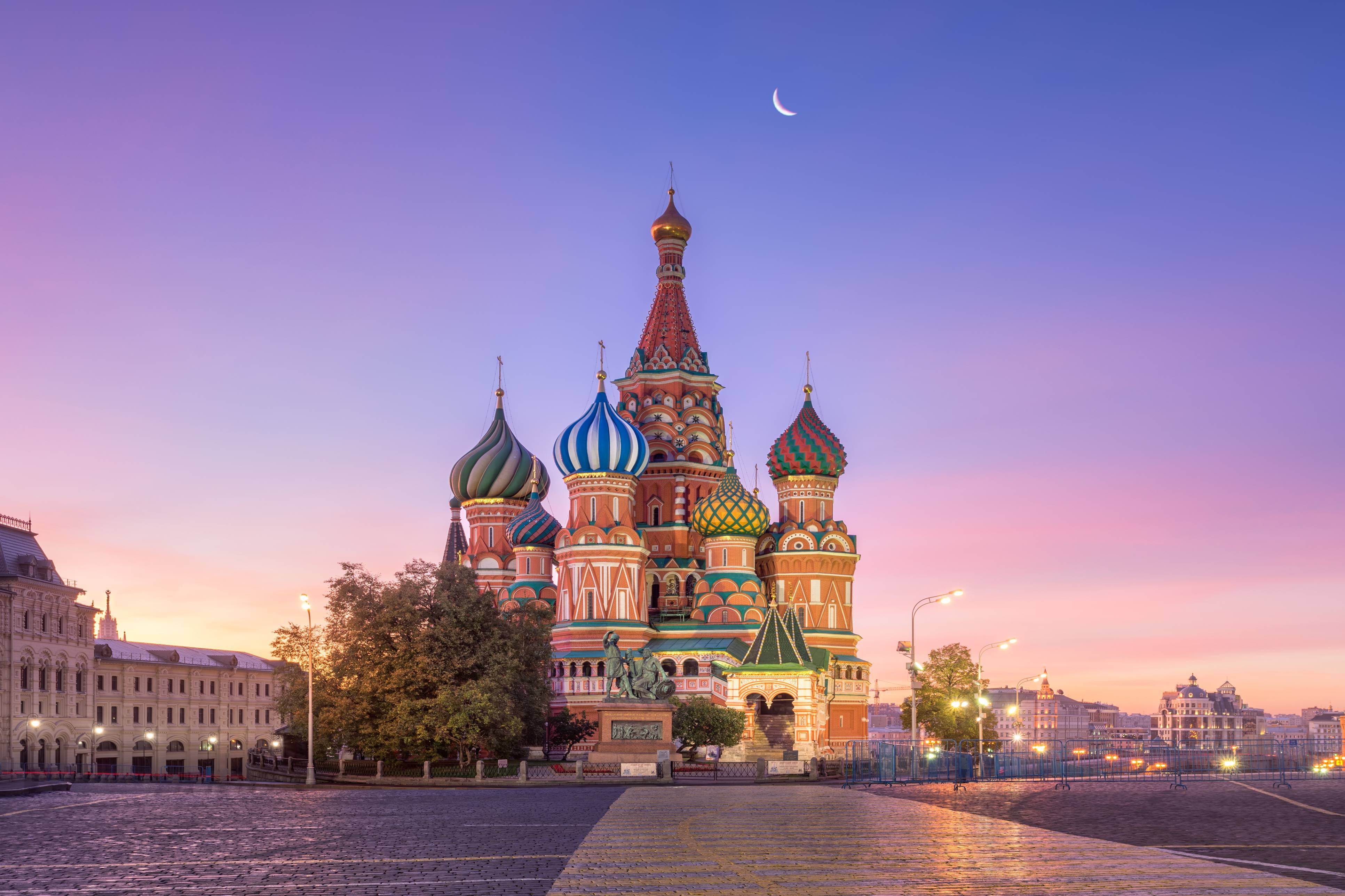 Vistos Rússia