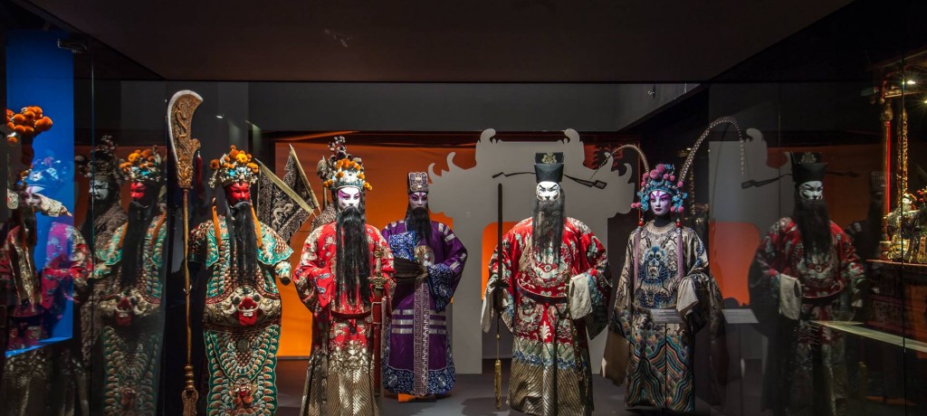 Museu do Oriente