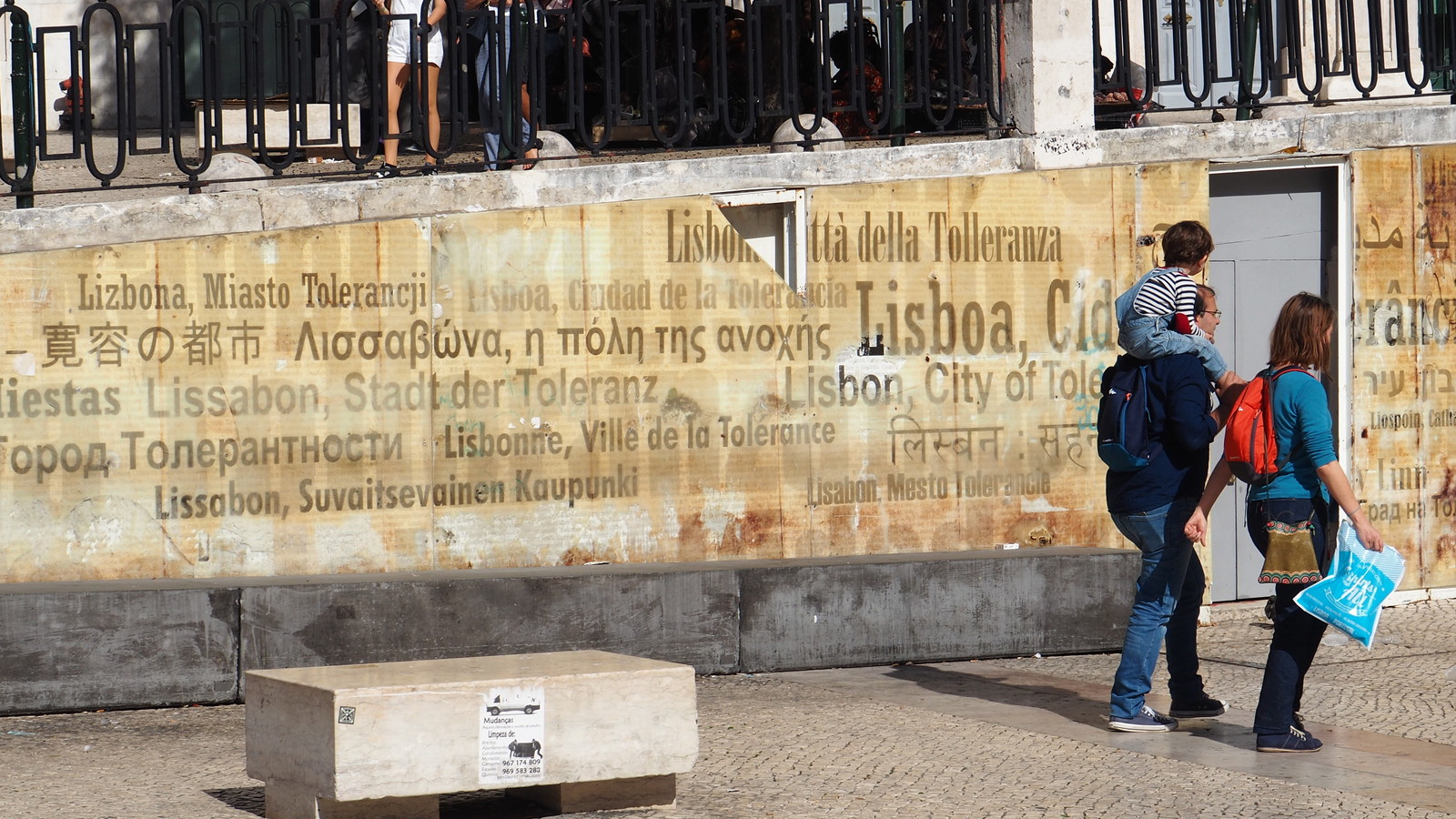 Lisboa Judaica