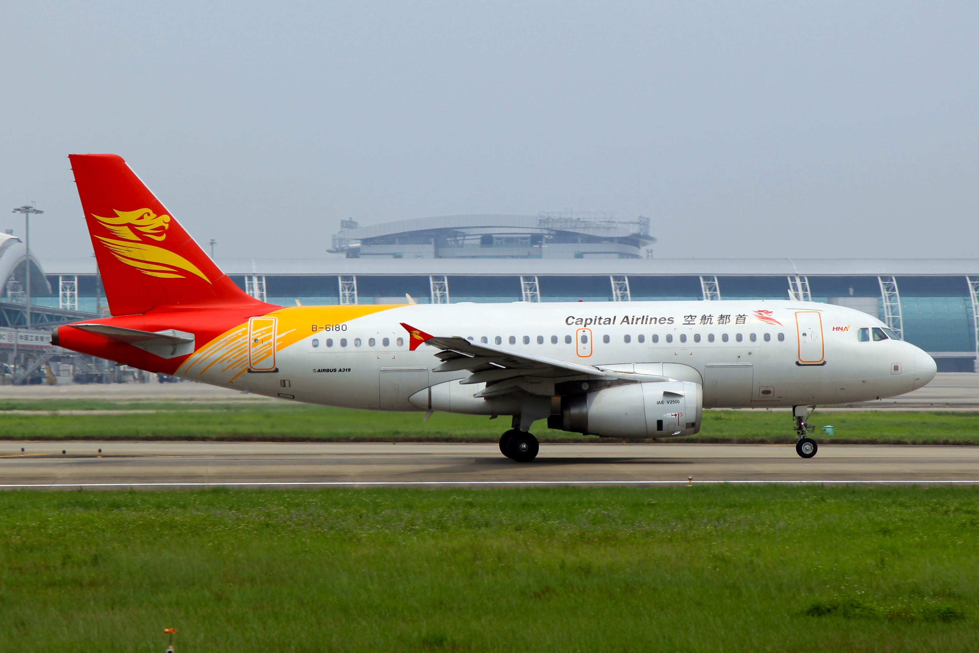Voos China