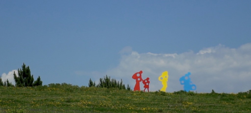 LandArt 2018