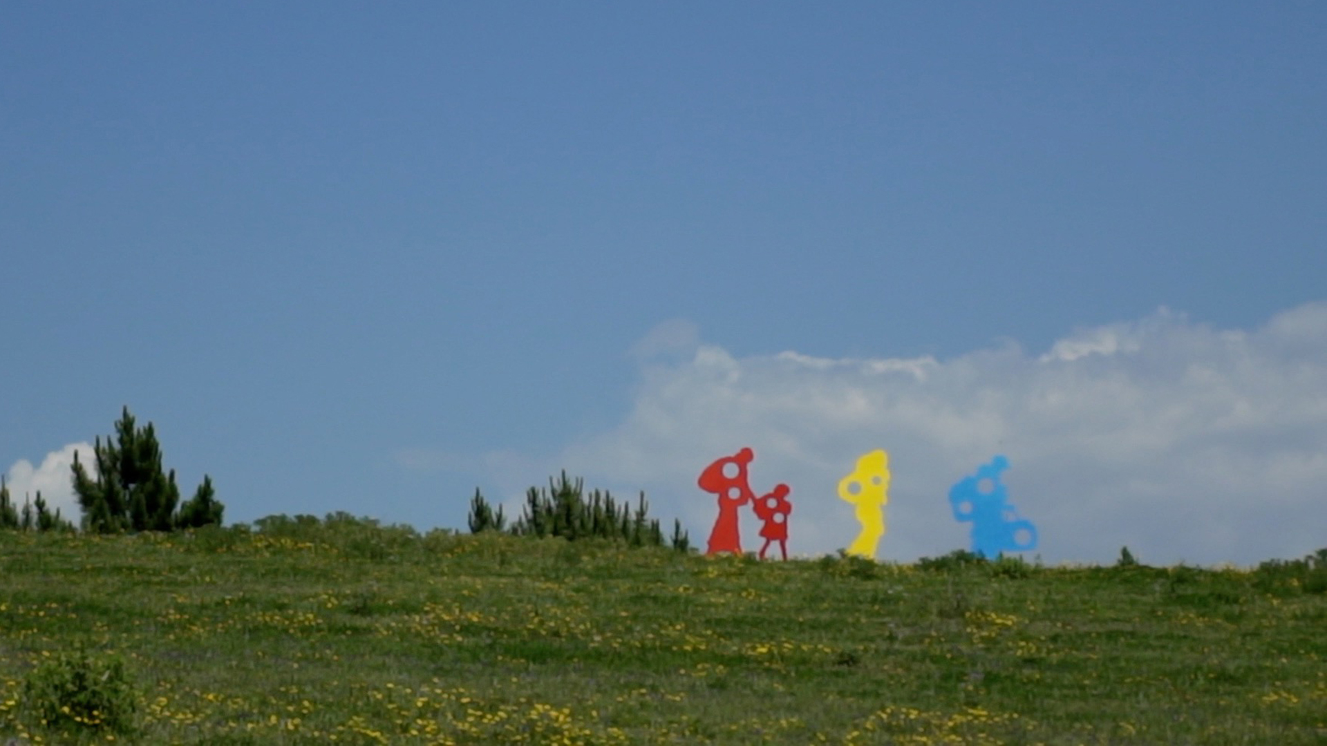 LandArt 2018